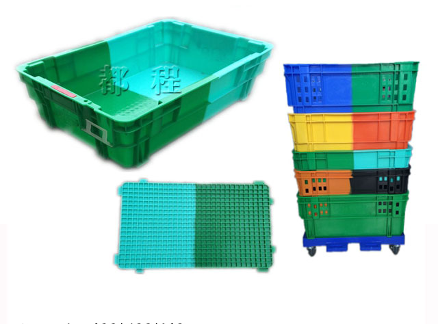 270號(hào)雙色塑料箱 270號(hào)雙色塑料箱